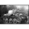 Set de construcción Cobi Blocks Panzer 38 VZ.38 690 elementos – kit de construcción a escala
