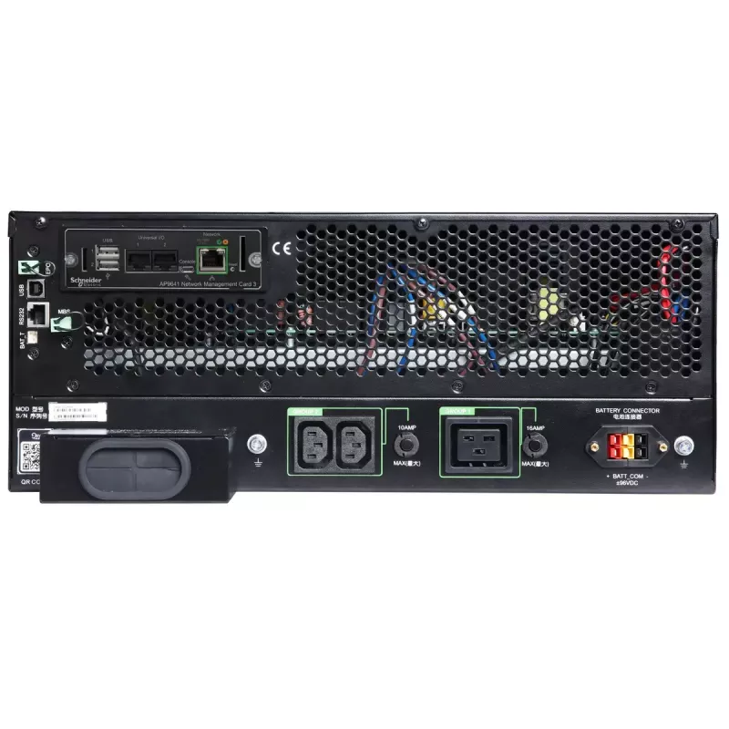 APC SRTG6KXLI sistema de alimentación ininterrumpida (SAI) doble conversión (online) 6 kVA 6000 W 3 salidas AC