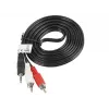 Cable de audio Lanberg CA-MJRC-10CC-0020-BK 3,5 mm RCA 2 m negro rojo blanco