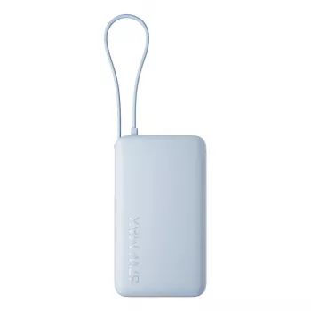 Batería portátil Xiaomi 67W 10000 mAh Li-Ion Azul, USB-C + USB-A, soporte para 3 dispositivos