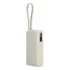 Batería portátil Xiaomi 67W 10000 mAh Litio-ion, 11,61 V, USB-A + USB-C, Arena