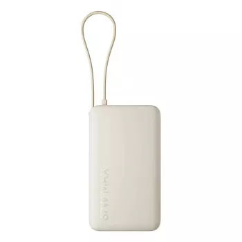 Batería portátil Xiaomi 67W 10000 mAh Litio-ion, 11,61 V, USB-A + USB-C, Arena