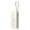 Batería portátil Xiaomi 67W 20000 mAh Li-Ion, 11,1V, USB-A + USB-C, Arena