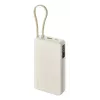 Batería portátil Xiaomi 67W 20000 mAh Li-Ion, 11,1V, USB-A + USB-C, Arena