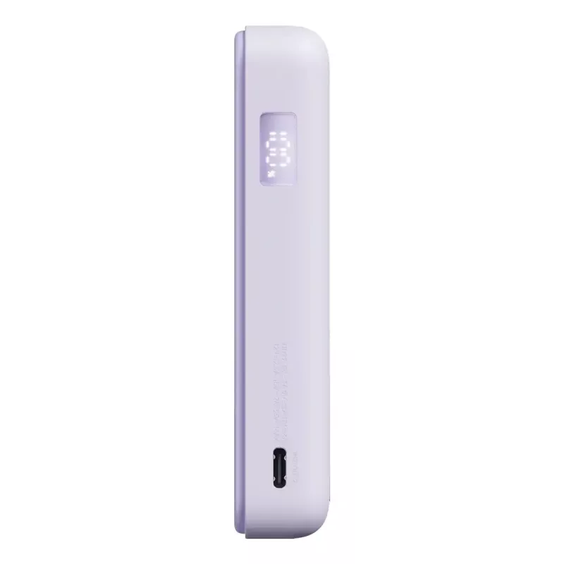 Xiaomi Power Bank 33W Magnetic 10000mAh, violeta (BHR08PAGL)