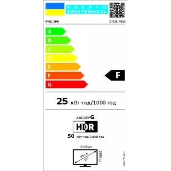 Monitor Philips Brilliance 27E3U7903/00 68,6 cm (27