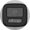 Cámara de vigilancia IP Hikvision Value Series DS-2CD1643G2-LIZU 1920x1080