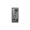 Torre de sobremesa Lenovo ThinkStation P2 — Intel Core Ultra 5, 16 GB UDIMM DDR5, 512 GB SSD, Intel Graphics, Windows 11 Pro, garantía de 36 meses