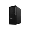 Torre de sobremesa Lenovo ThinkStation P2 — Intel Core Ultra 5, 16 GB UDIMM DDR5, 512 GB SSD, Intel Graphics, Windows 11 Pro, garantía de 36 meses
