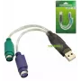 Microconnect USBA2PS2 cable PS/2 0,3 m 2x 6 pines Mini-DIN USB A gris