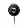 Webcam Yealink UVC30 Ultra HD 4K para PC – 8,51 MP, 3840×2160, USB 3.2 Gen 1, soporte con clip, negro/plata