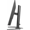 Monitor de ordenador iiyama G-MASTER GB3272QSU-B1 80 cm (31,5
