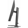 Monitor de ordenador iiyama G-MASTER GB3272QSU-B1 80 cm (31,5