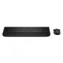 Conjunto de teclado y ratón HP Multi-Device USB/Bluetooth PR585C con reposamuñecas, negro, ratón incluido