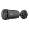 Dahua Technology KIT/BF4CA-0210B/M0508 cámara de seguridad Bullet cámara de seguridad IP exterior 2560 x 1440 píxeles montaje en pared