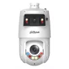 Cámara de vigilancia Dahua Technology SDT4E425-4F-GB-A-PV1-S2 cámara IP de vigilancia para interior y exterior 2560 x 1440 píxeles techo/pared/mástil