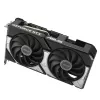 Tarjeta gráfica ASUS GeForce RTX 5060 Ti Dual — 8 GB GDDR7, 128 bits, PCIe 5.0, refrigeración activa (2 ventiladores), máx. 7680×4320