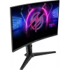 Monitor de ordenador MSI MPG 275CQRXF 68,6 cm (27