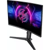 Monitor de ordenador MSI MPG 275CQRXF 68,6 cm (27