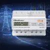Contador de energía trifásico para carril DIN QOLTEC 50978 — 400 V, 100 A
