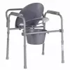Silla de inodoro plegable ANTAR con reposabrazos, caja de almacenamiento, estructura de acero, altura ajustable 35–50 cm, carga máx. 120 kg, gris