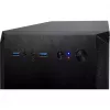 Caja de PC Inter-Tech H-606 Micro Tower negra