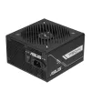 Fuente de alimentación ASUS Prime -750G 750 W 20+4 pol ATX 80 PLUS Gold negro