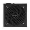 Fuente de alimentación ASUS Prime -750G 750 W 20+4 pol ATX 80 PLUS Gold negro