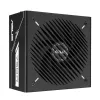 Fuente de alimentación ASUS Prime -750G 750 W 20+4 pol ATX 80 PLUS Gold negro