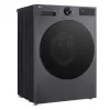 LG F2X50S9TBB Lavadora de carga frontal 9 kg 1170 rpm Negra