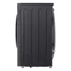 LG F2X50S9TBB Lavadora de carga frontal 9 kg 1170 rpm Negra