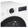 Lavadora LG F4X5011TWB – Lavadora de carga frontal de LG, modelo F4X5011TWB