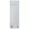 Frigorífico combi LG GBV5140DPY Independiente 344 L — frigorífico 234 L, congelador 110 L, No Frost, indicador LED, Plata