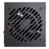 Fuente de alimentación Seasonic CORE GC-650 ATX 3.1 650 W 24 pines ATX totalmente modular 80 PLUS Gold negra