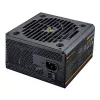 Fuente de alimentación Cougar GR 850W ATX3.1 PCIe 5.1 80 PLUS Gold, 850 W, 20+4-Pin ATX, ventilador de 120 mm, negro