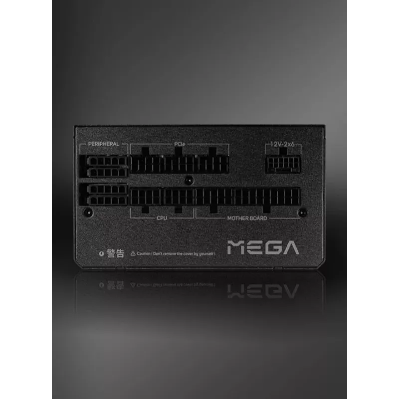 Fuente de alimentación FSP MEGA GM 1200W ATX ATX3.1 negra