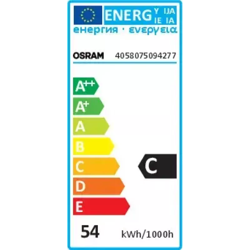 Lámpara halógena Osram HALOSTAR STARLITE 50 W 12 V GY6.35 T12 blanco cálido CRI 100, regulable