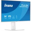 iiyama ProLite XB2497HSU-W1 monitor de ordenador 60,5 cm (23,8 inch) 1920 x 1080 píxeles Full HD LED blanco
