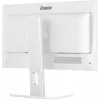iiyama ProLite XB2497HSU-W1 monitor de ordenador 60,5 cm (23,8 inch) 1920 x 1080 píxeles Full HD LED blanco