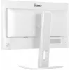 iiyama ProLite XB2497HSU-W1 monitor de ordenador 60,5 cm (23,8 inch) 1920 x 1080 píxeles Full HD LED blanco