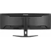 Monitor de ordenador IIYAMA XCB4594DQSU-B1 44