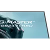 Monitor IIYAMA G-Master GB2471HSU-W1 23,8