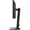 Monitor gaming IIYAMA G-Master GB2591HSU-B1 24,5