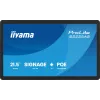 iiyama ProLite S2225AS-B1P pantalla plana de señalización digital 54,6 cm (21,5