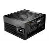 be quiet POWER ZONE 2 | 1200 W fuente de alimentación 20+4-Pin-ATX ATX negro