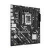 ASUS PRIME H810M-E-CSM placa base LGA1851 Intel H810 mATX, 2×DDR5, 2×DisplayPort, 1×HDMI