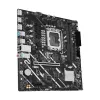 ASUS PRIME H810M-E-CSM placa base LGA1851 Intel H810 mATX, 2×DDR5, 2×DisplayPort, 1×HDMI