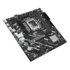 ASUS PRIME H810M-E-CSM placa base LGA1851 Intel H810 mATX, 2×DDR5, 2×DisplayPort, 1×HDMI
