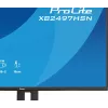 iiyama ProLite XB2497HSN-B1 monitor de ordenador 60,5 cm (23,8 inch) 1920 x 1080 píxeles Full HD LED negro