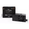 be quiet TFX POWER 3 300W Gold Fuente de alimentación 20+4 Pin ATX Negro